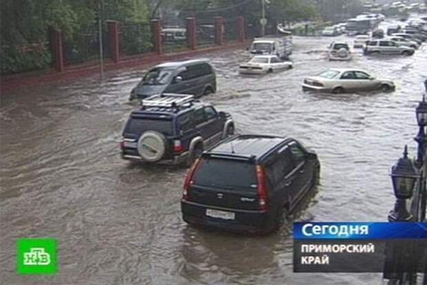 Рекордно сильный ливень и похолодание обрушатся на Владивосток. Точная дата