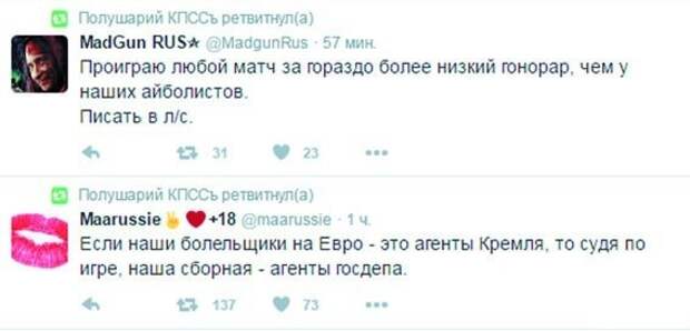 Убойные комментарии из социальных сетей (33 картинки)