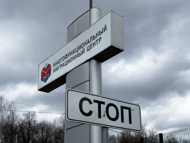 Кабанов - о скандале с мигрантскими сертификатами: "Трухановская и "партнёры" будут пытаться вернуть потерянный бизнес"