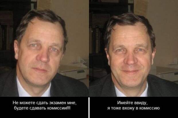 Всяко разно.