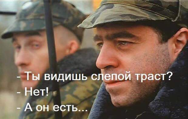 Видишь оффшор? А он есть!