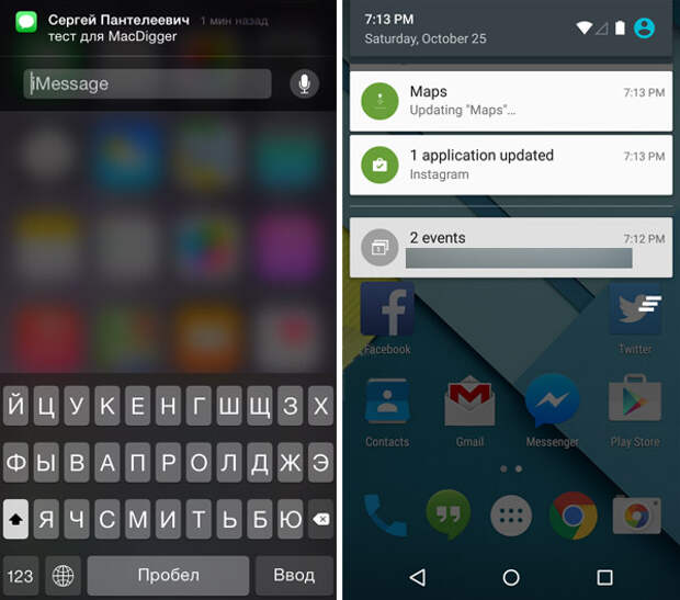 iOS-81-vs-Lollipop-16