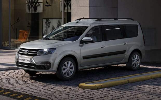 Ларгус с запасом хода в 1 тыс. км стал доступнее: подробности