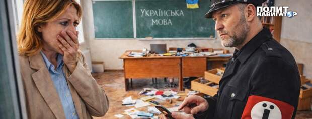«Этот ужас не передать словами» — у одесских учителей проходят обыски: ищут русское