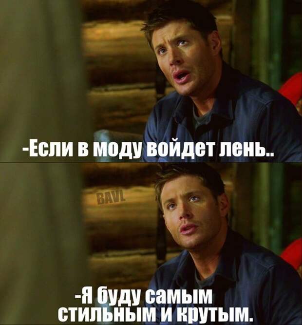 Всяко - разно 9  )))