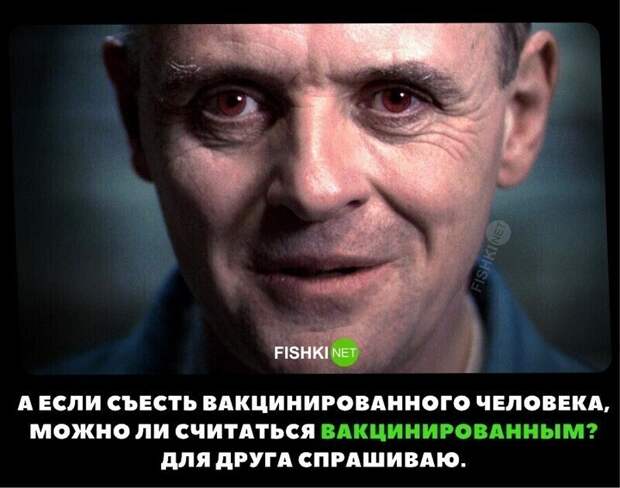 1. "Для друга спрашиваю" 1. "Для друга спрашиваю"
