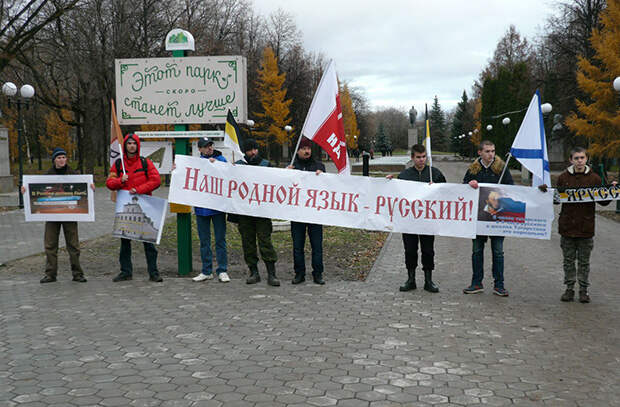 Публичная акция в Татарстане. Фото: vk.com/club41094377