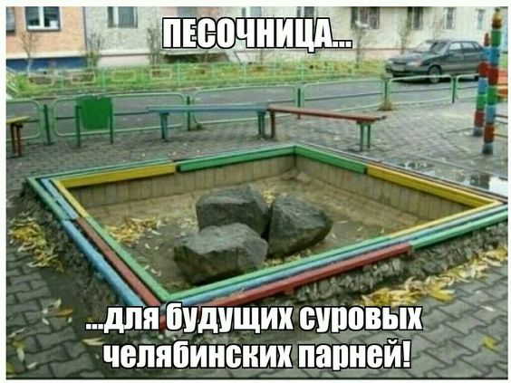 Свежие клевые картинки