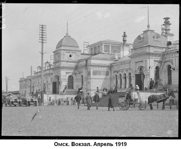 Что делали американцы в Сибире 1918 - 1920?
