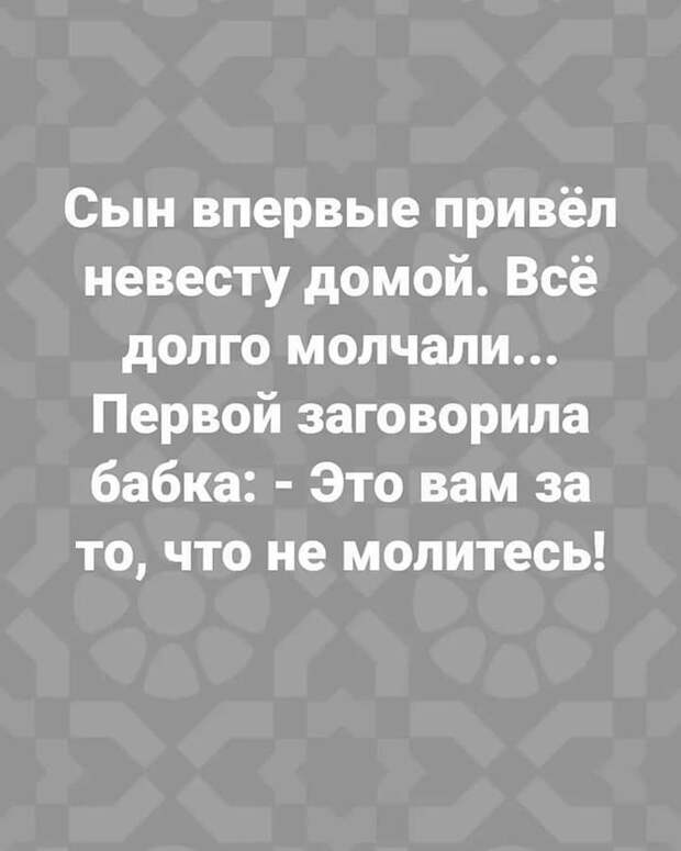 Старинный замок, в холле горит камин, перед камином сидит английский лорд...