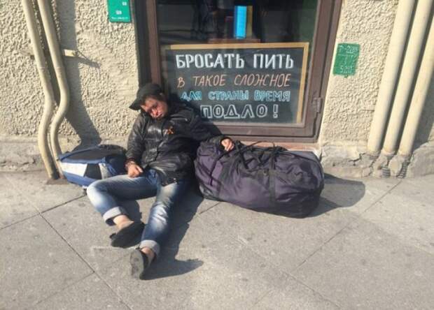 ПОДБОРКА ФОТОПРИКОЛОВ №643