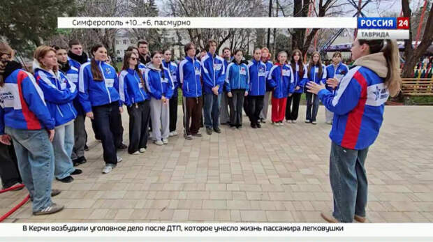 В Крыму стартовала патриотическая акция «Десант Победы»