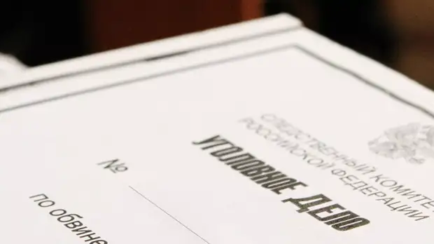 Против жителя Калининградской области возбудили дело о подготовке теракта