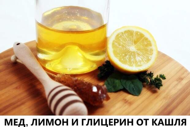 ХИЖИНА ЗДОРОВЬЯ. Лечебные подукты