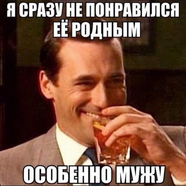 Прикольные фотомемы для настроения (31 шт)