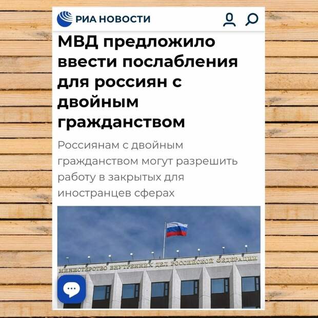 Землю — узбекам, работу — таджикам. Гражданство всем. К чему это приведет. Вопросы без ответов