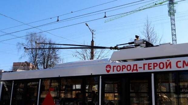 В Смоленске запустят новый троллейбусный маршрут