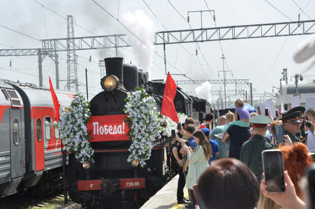 Более 15 тыс. человек посетили военно-патриотическую акцию ретро-поезд «Победа» в ЮВО