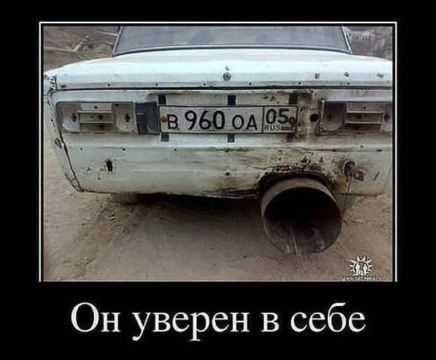 Всё в кучу 6