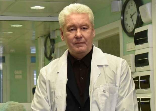 Сергей Собянин