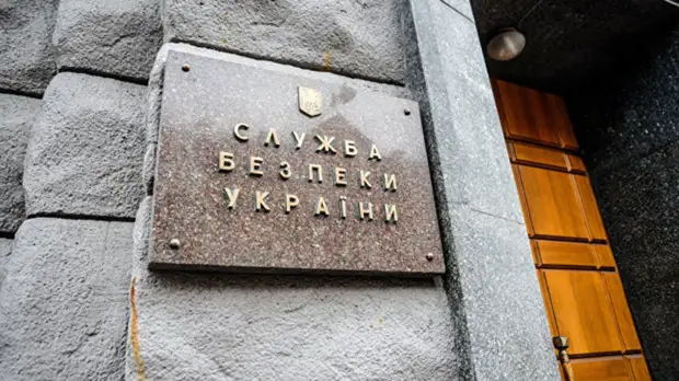 Собиравшего данные в Крыму агента СБУ выдворили из России