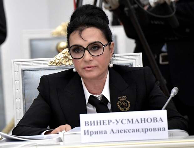 Винер перестала быть главой ВФХГ