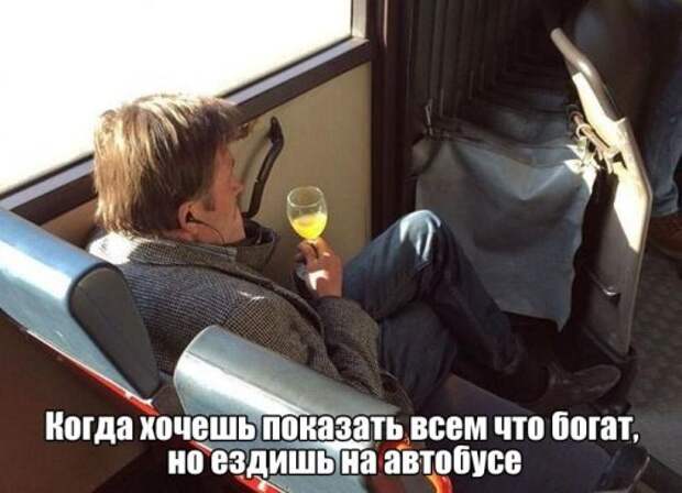 АВТОприколы на Бугаге (26 фото)