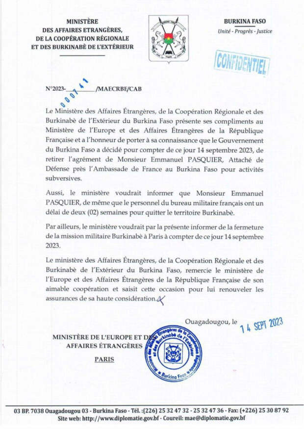 Буркина-Фасо высылает французского военного атташе и прекращает военное сотрудничество с Францией