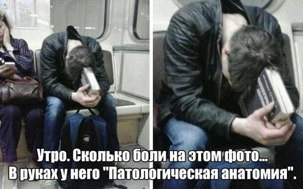 30 прикольных зарядов на всю неделю