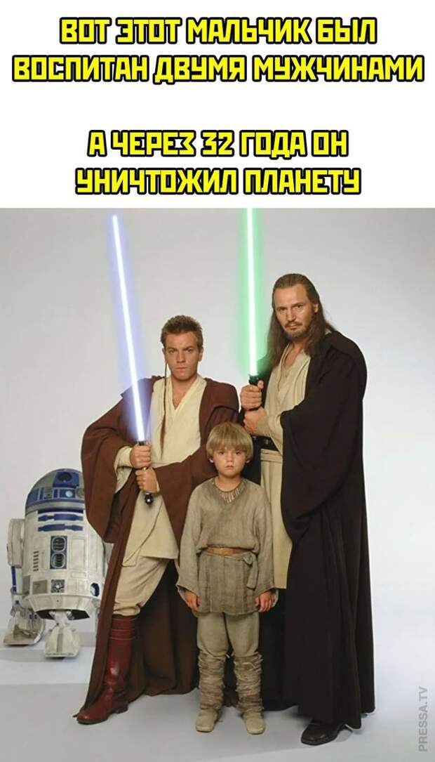 Мемы и картинки 