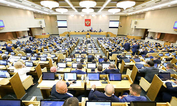 Заседание. Фото: er.ru