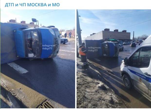 Авария с участием трех автомобилей произошла на Верхних Полях