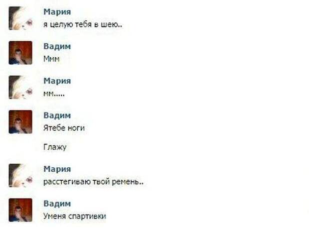 Забавные картинки Забавные картинки