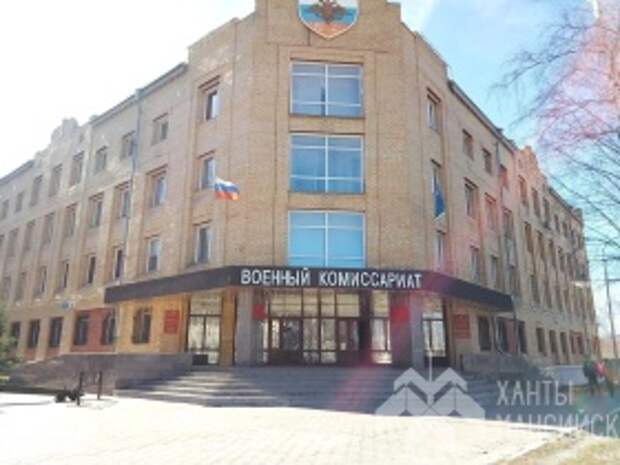 У хантымансийцев есть возможность обучиться на водителя категории «С»