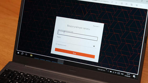Несвязные слова сделают пароль для аккаунта сложным и запоминающимся
