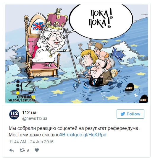 Юмор и шутки из соцсетей о выходе Британии из ЕС (19 фото + 1 гиф)