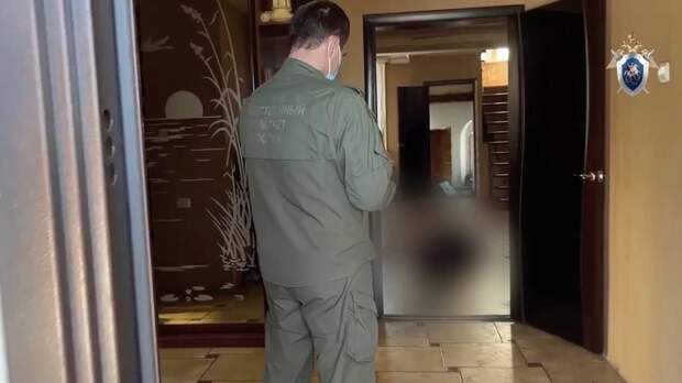 Невестка рассказала о найденном с пулей бывшем российском депутате