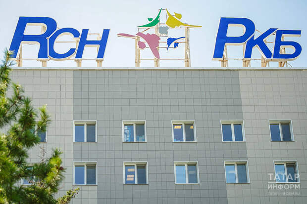 «Несмотря на ремонт, клиника будет работать в штатном режиме»: стало известно, как будет проходить масштабная модернизация РКБ