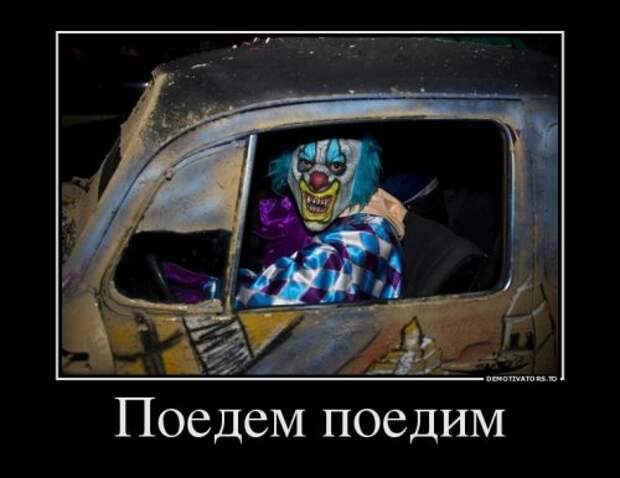 Сборник демотиваторов (17 шт)