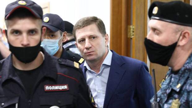 Дело экс-губернатора Хабаровского края Фургала поступило в Люберецкий городской суд