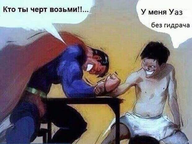 19.  авто, автоприколы, приколы