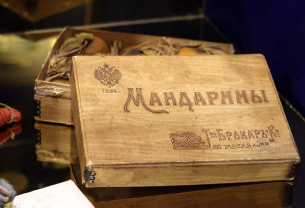 Елка и детские игрушки сто лет назад