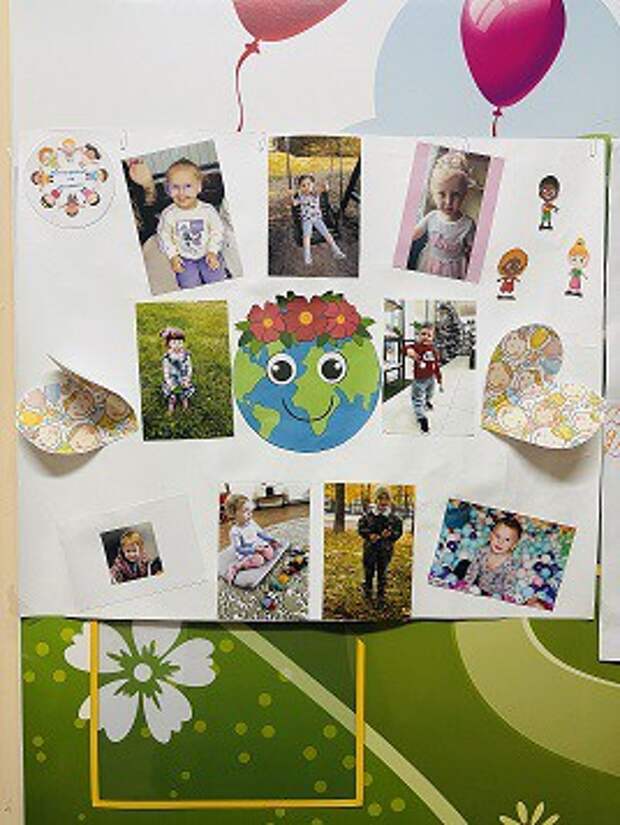 Выставка коллажей Все мы такие разные.