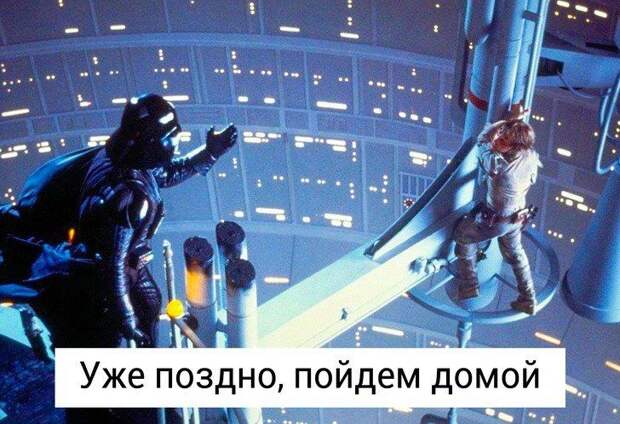 кадр, фильм, прикол