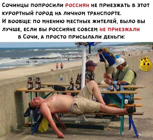 Прикольные картинки с надписями (27)