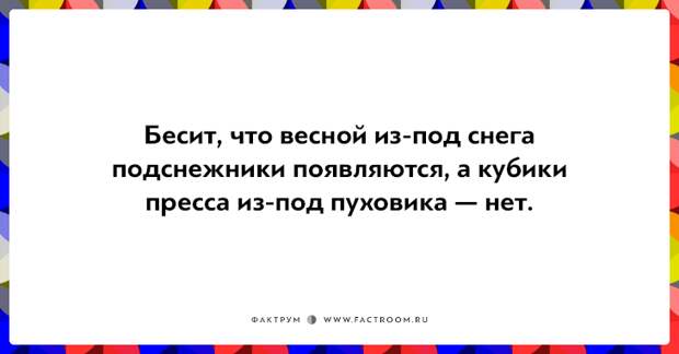 20 открыток для любителей чёрного юмора