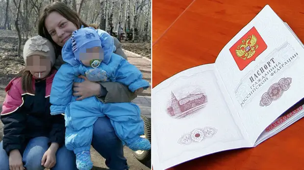 «Счастлива, что дело сдвинулось с мёртвой точки»: МВД поможет уроженке Донбасса с оформлением гражданства РФ