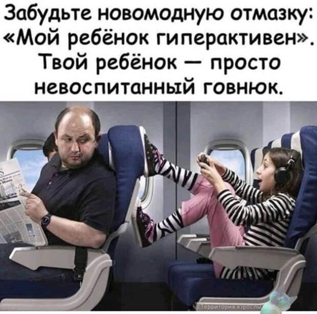 Подборка смешных и веселых картинок с надписью из сети (10 фото)