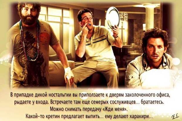 Весело, весело, встретим Новый Год ! Ох !