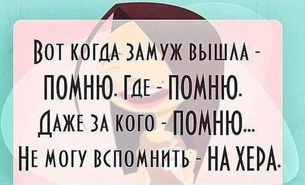 Доктор:– Я вам должен сказать, что у вашей жены рожа...